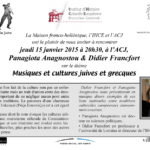 2015.01.15-Francfort-Panagnostou